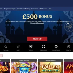 Digimedia Limited Game